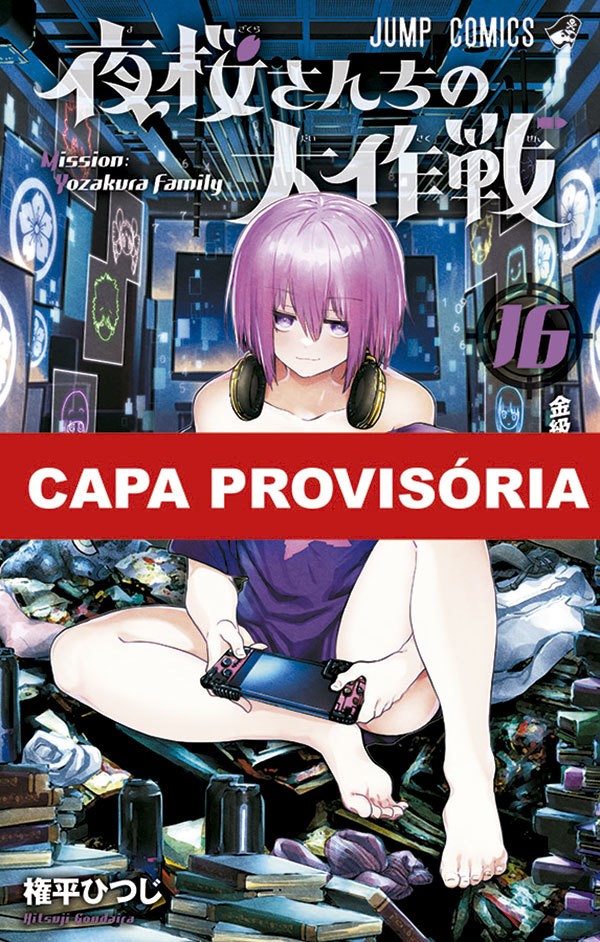 Livro Missão: Família Yozakura - Vol. 16