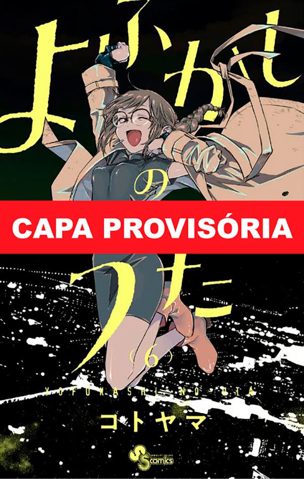 Livro Canções Da Noite - Vol. 06