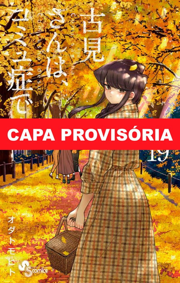 Livro Komi Não Consegue Se Comunicar - Vol. 19