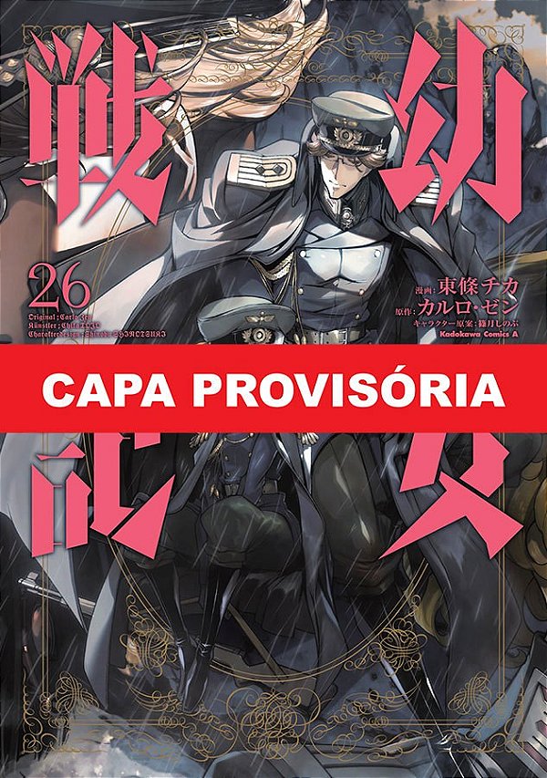 Livro Tanya The Evil - Crônicas De Guerra - Vol. 26