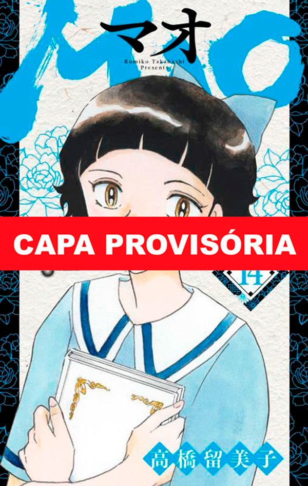 Livro Mao - Vol. 14