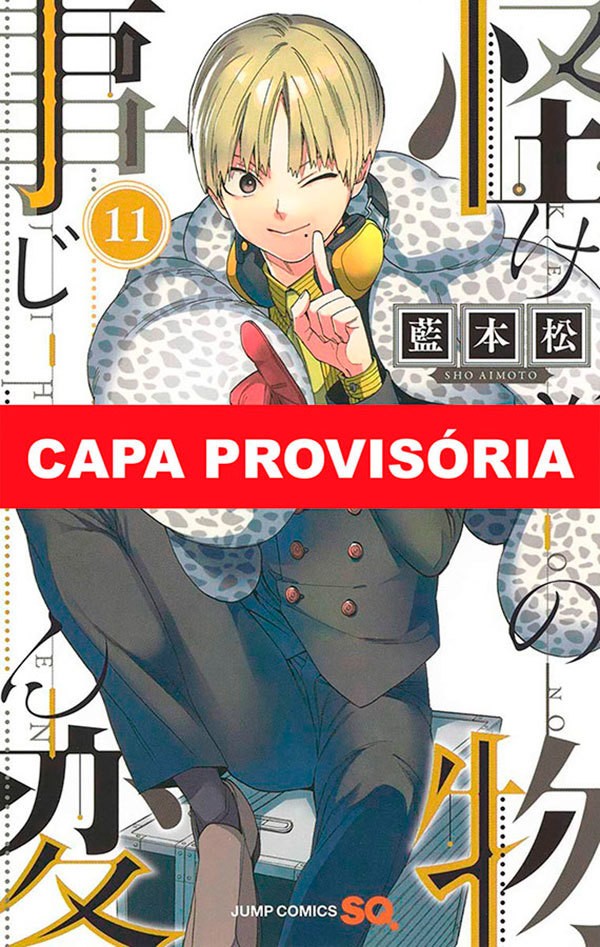 Livro Kemono Jihen - Vol. 11