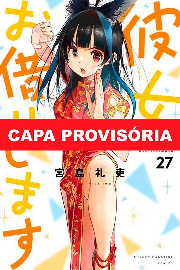 Livro Namorada De Aluguel - Vol. 27
