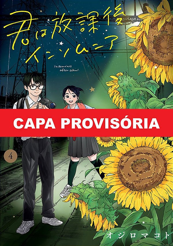 Livro Insones: Caçando Estrelas Depois Da Aula - Vol. 04