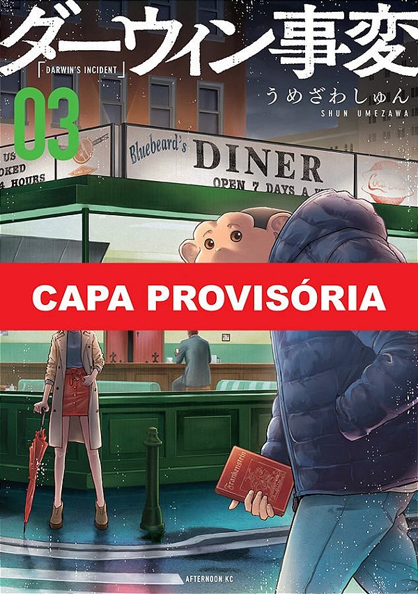 Livro O Incidente De Darwin - Vol. 03