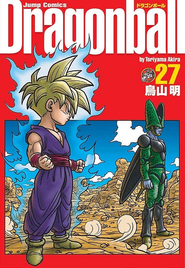 Livro Dragon Ball - Vol. 27 - Edição Definitiva