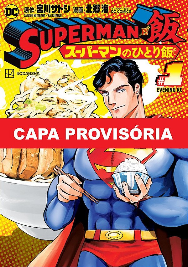 Livro Superman Vs Comida - As Refeições Do Homem De Aço -...