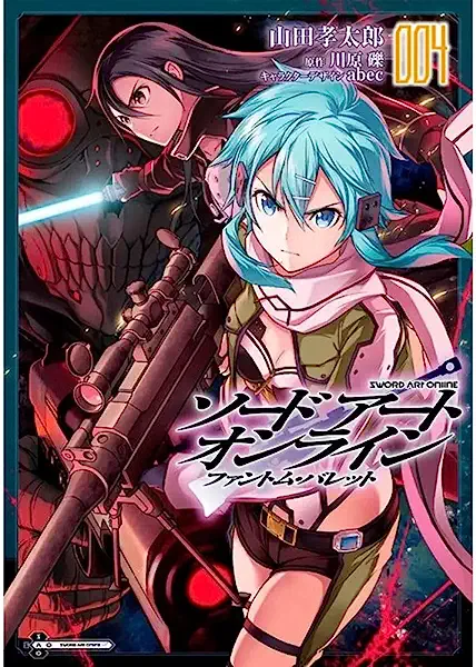 Livro Sword Art Online: Phantom Bullet Vol. 4