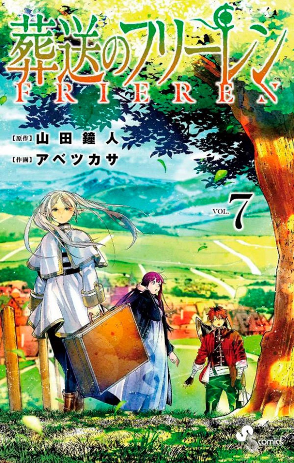 Livro Frieren E A Jornada Para O Além - Vol. 07