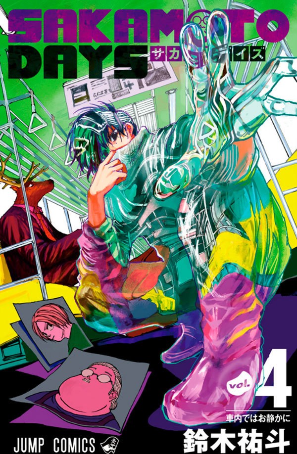 Livro Sakamoto Days 04
