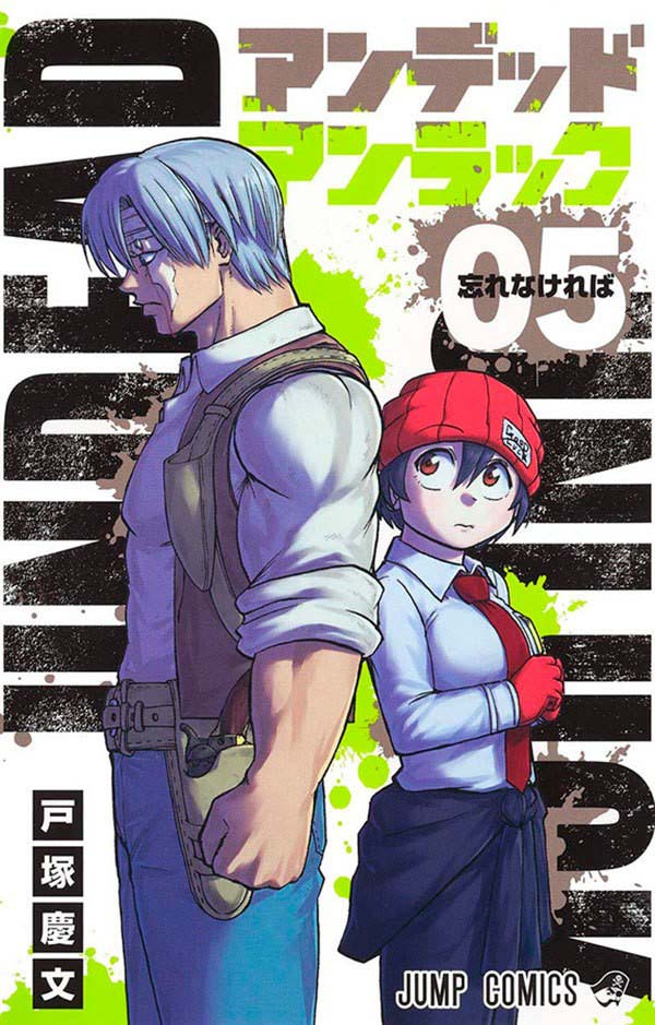 Livro Undead Unluck - Vol. 5
