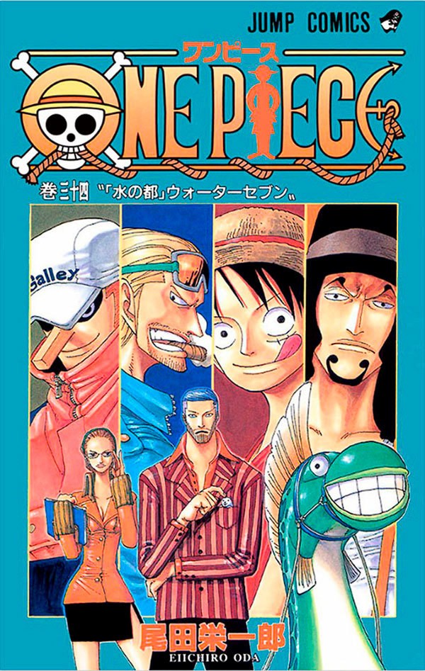 Livro One Piece 3 em 1 - Vol. 12