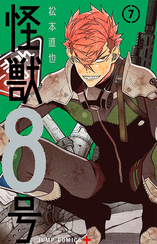 Livro Kaiju N.° 8 - Vol. 7