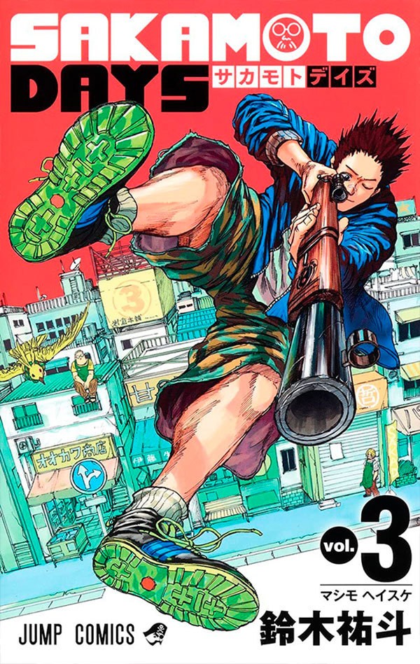 Livro Sakamoto Days - 03