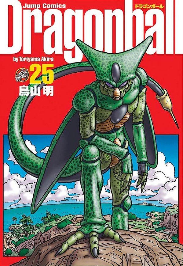 Livro Dragon Ball Edição Definitiva - 25