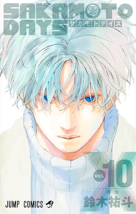 Livro Sakamoto Days - Vol. 10