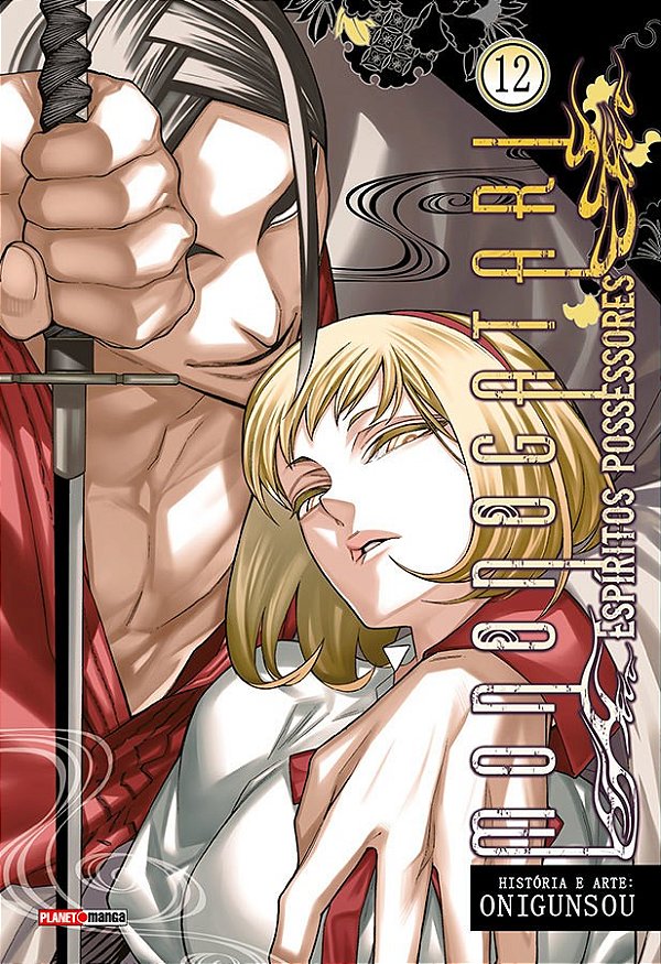 Livro Mononogatari: espíritos possessores 12