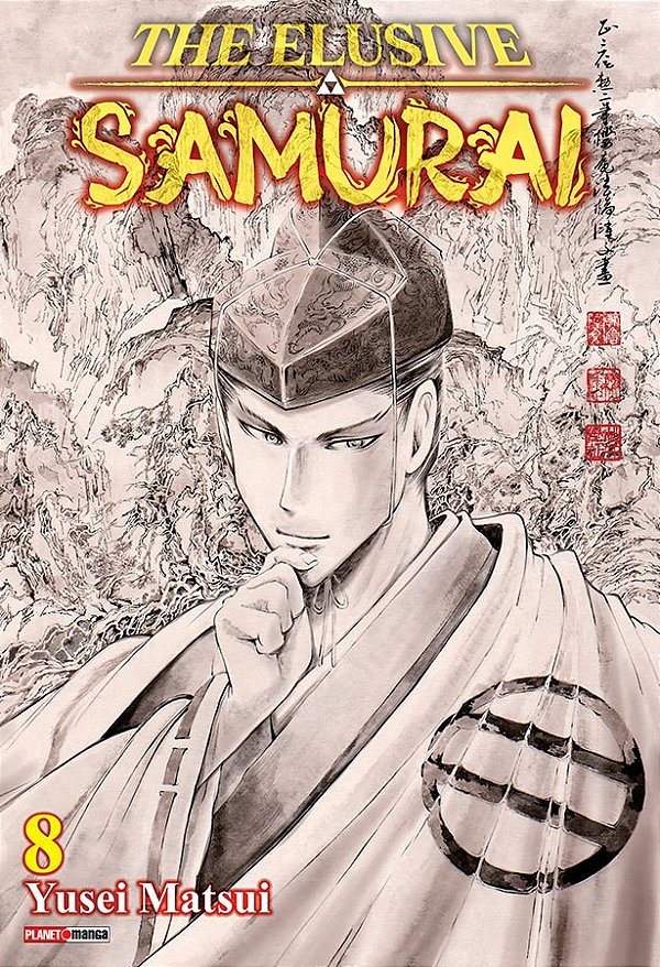 Livro The elusive samurai 08