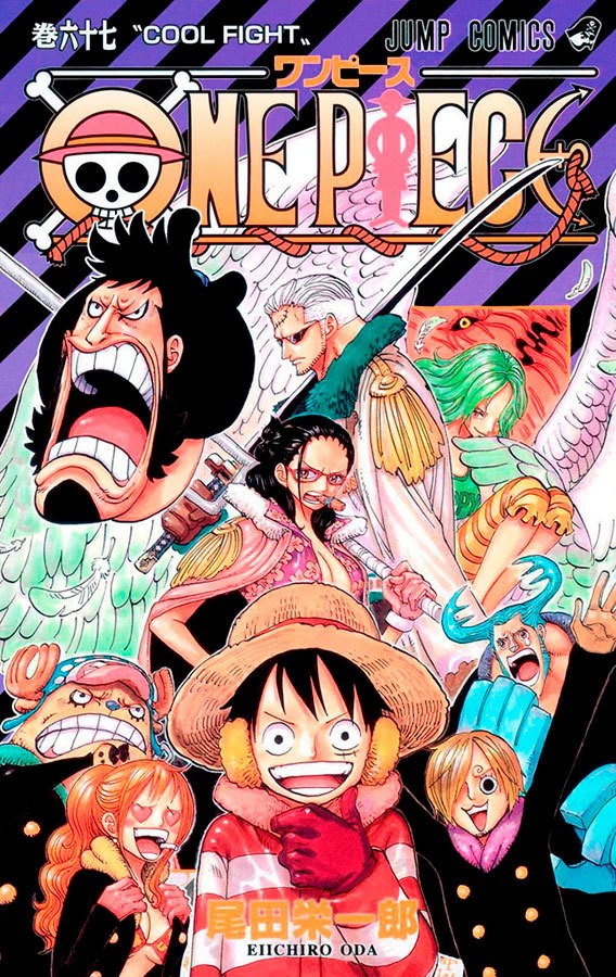 Livro One piece 3 em 1 vol. 23