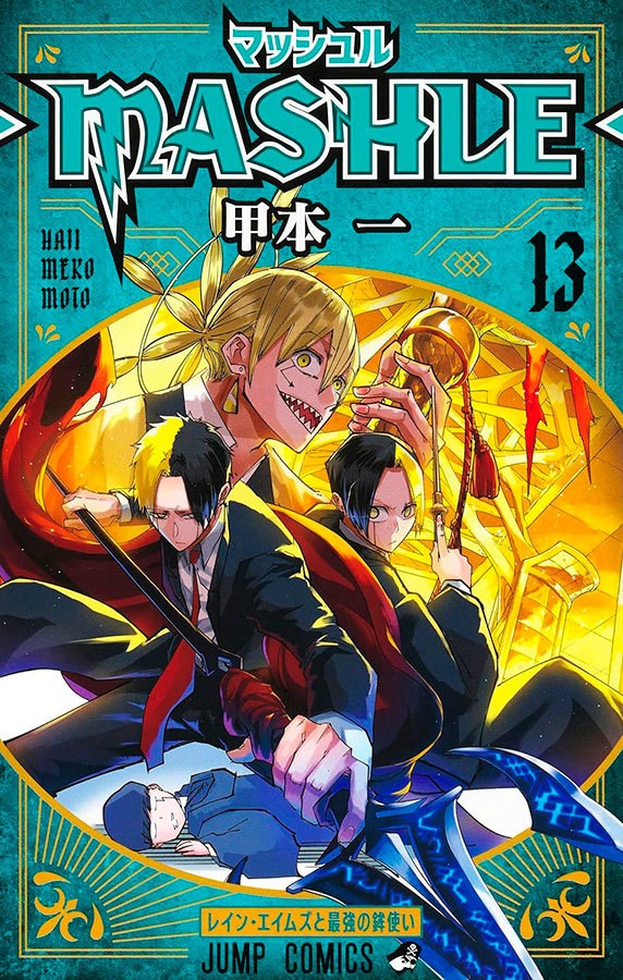 Livro Mashle: magia e músculos vol. 13