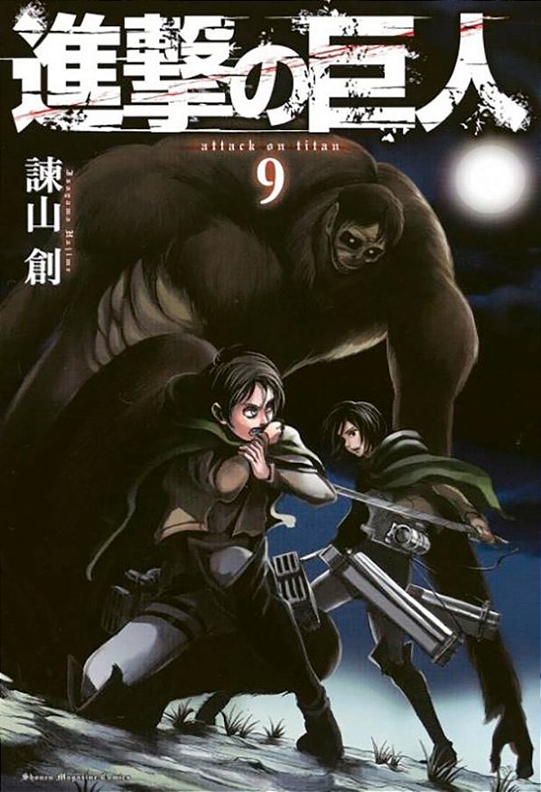 Livro Ataque dos titãs (2 em 1) vol. 05