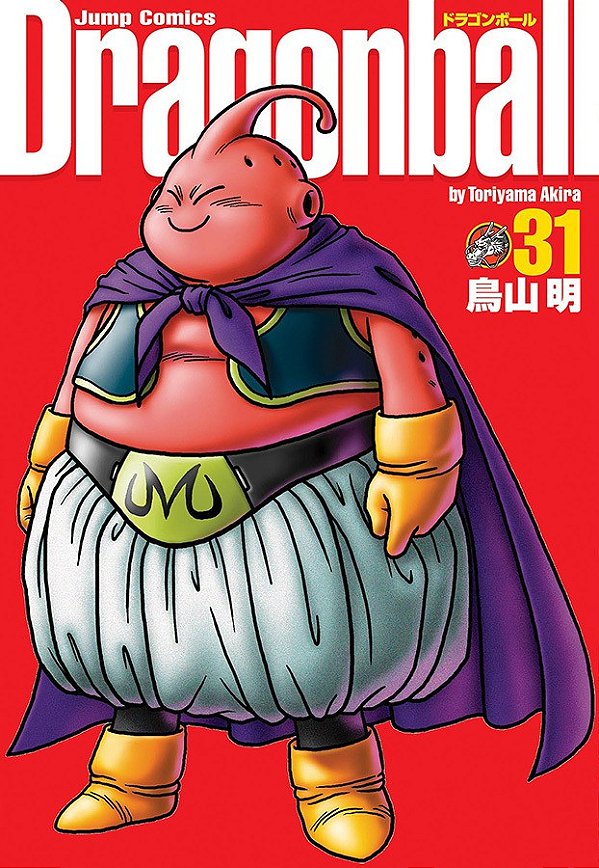 Livro Dragon Ball Vol. 31 - Edição Definitiva (Capa Dura)