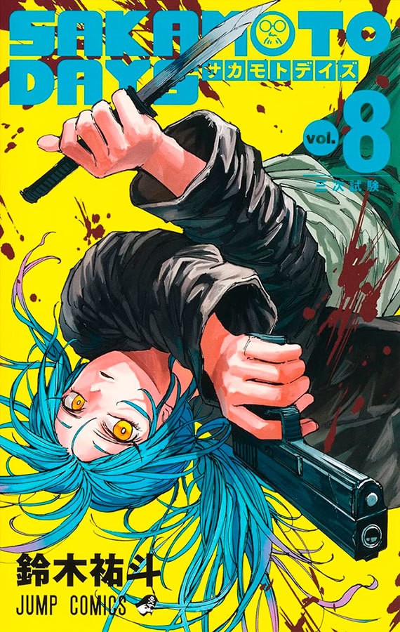 Livro Sakamoto Days - Vol. 08