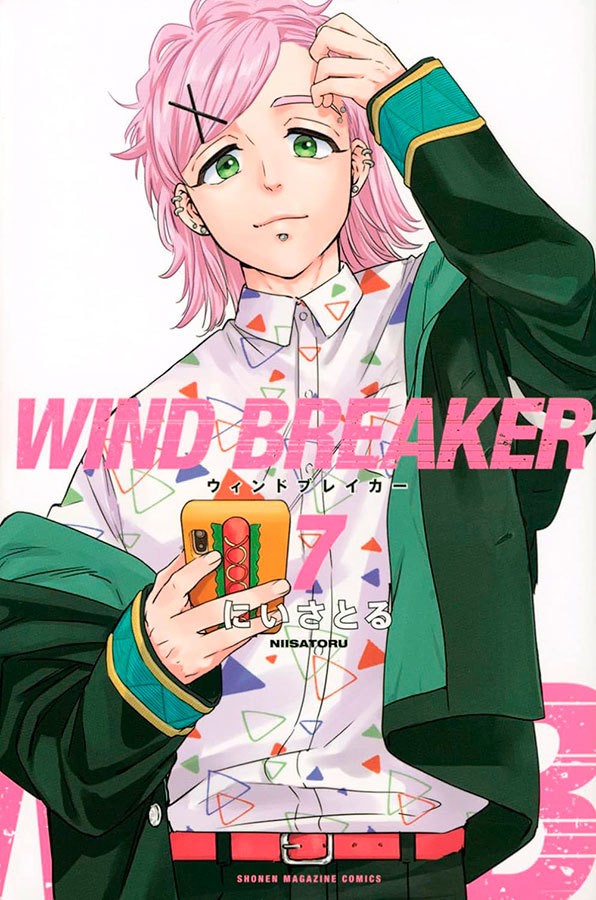 Livro Wind Breaker - Vol. 07
