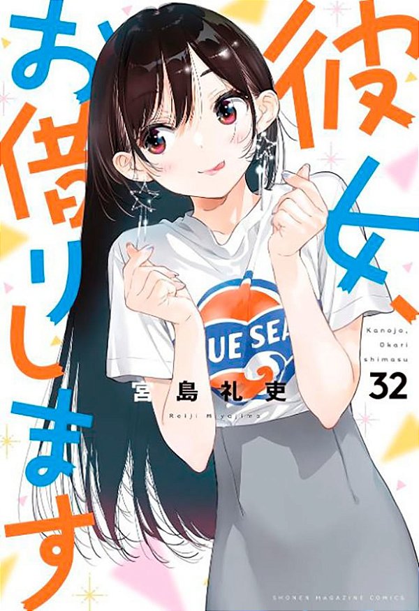 Livro Namorada De Aluguel - Vol. 32