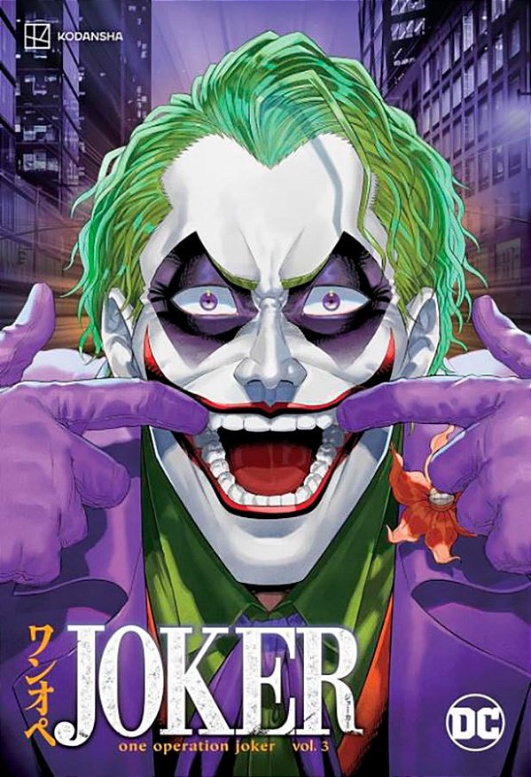 Livro Coringa - Operação Babá - Vol. 03