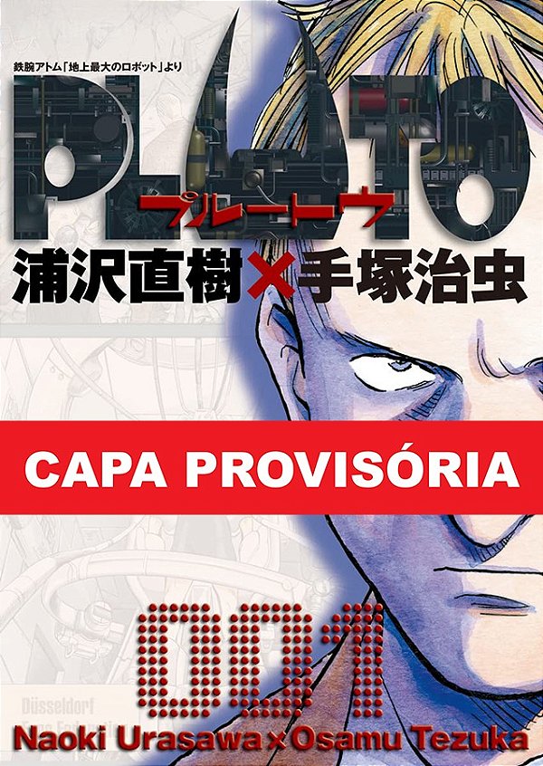 Livro Pluto: edição de luxo 01