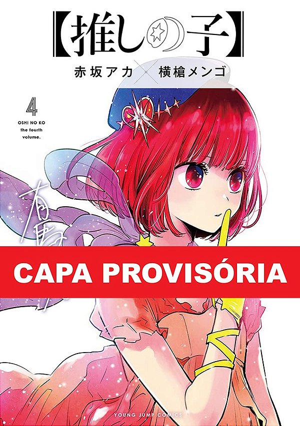 Livro Oshi no Ko - Minha Estrela Preferida 04