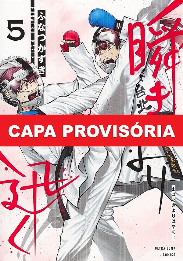 Livro Mabataki yori hayaku!! - num piscar de olhos - 05