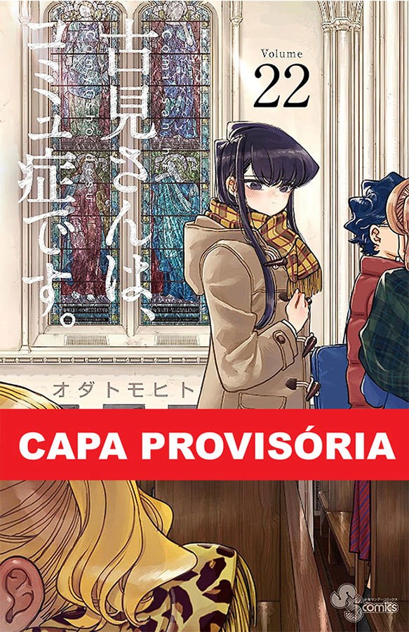 Livro Komi não Consegue se Comunicar Vol. 22
