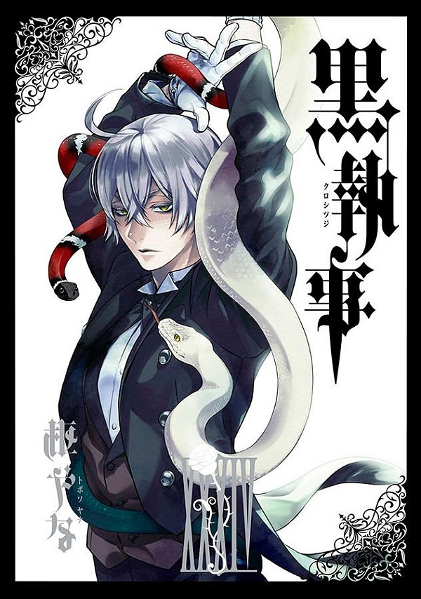 Livro Black Butler vol. 34