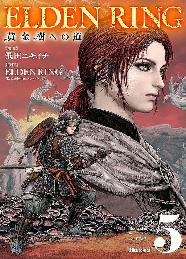Livro Elden ring: o caminho para térvore 05