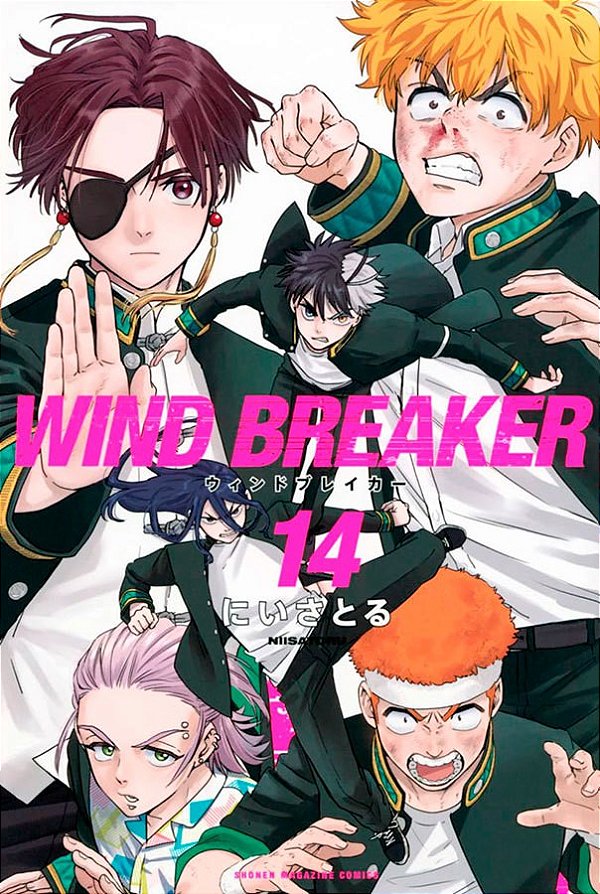 Livro Wind breaker 14