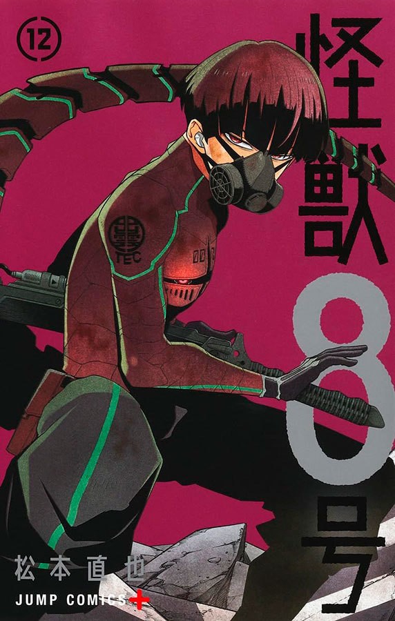 Livro Kaiju n.° 8 vol. 12