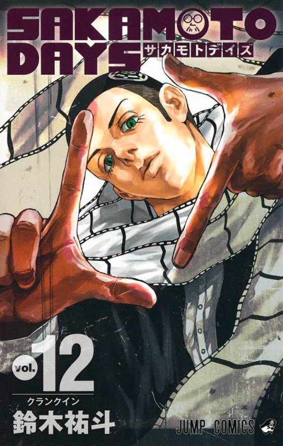 Livro Sakamoto days 12