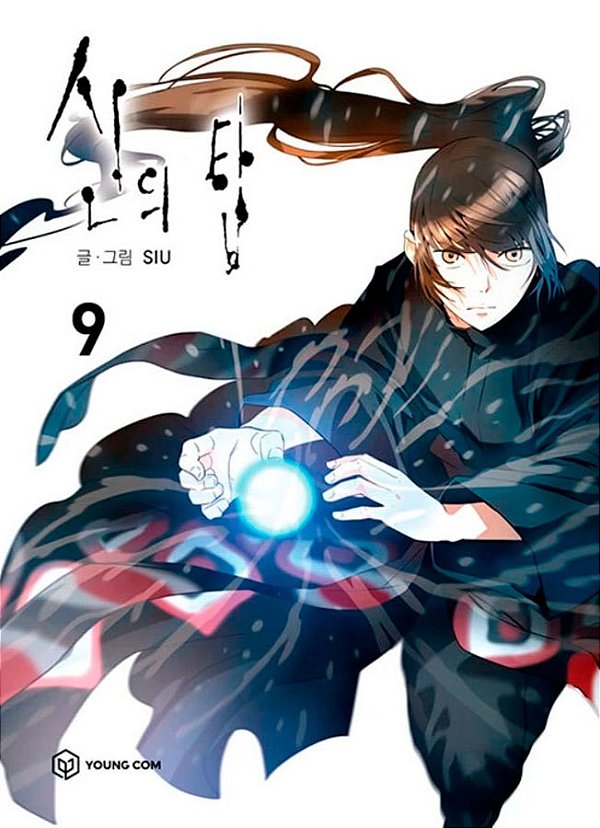 Livro Tower of god vol. 9