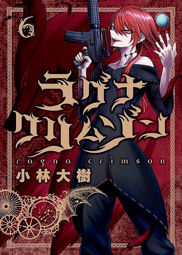 Livro Ragna crimson 06