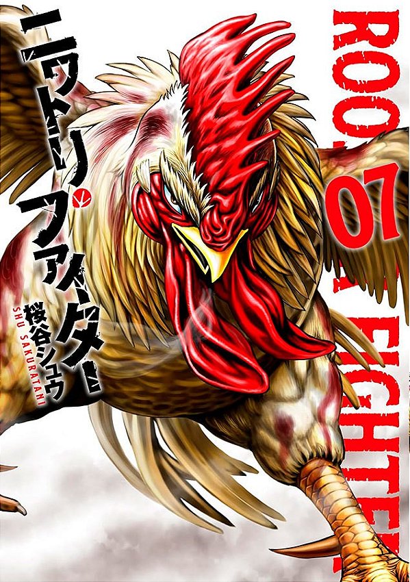 Livro Rooster fighter - o galo lutador vol. 7