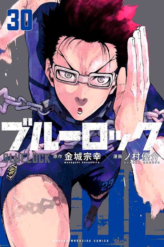 Livro Blue Lock Vol. 30