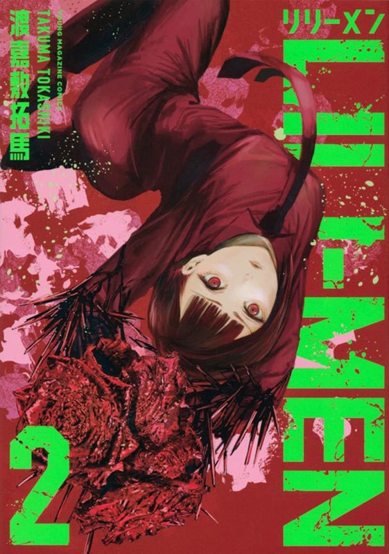 Livro Lili-Men 02
