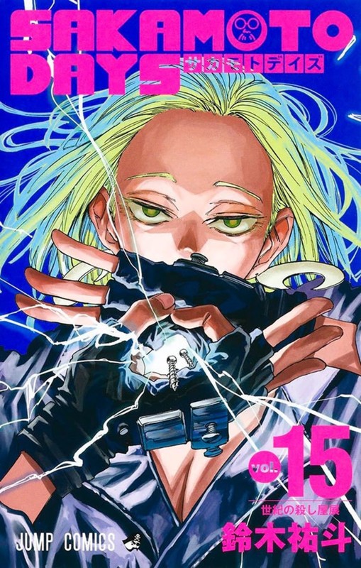 Livro Sakamoto Days 15