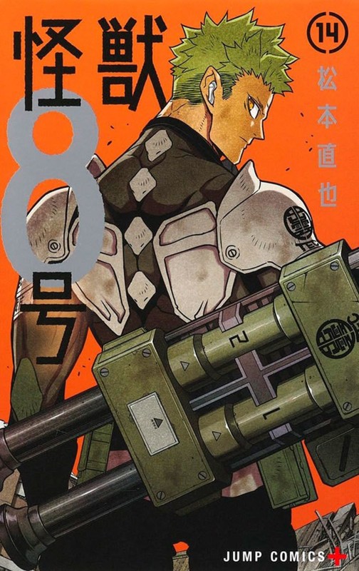 Livro Kaiju N.° 8 Vol. 14