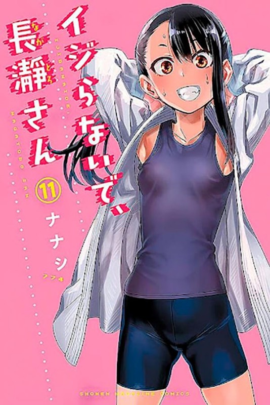 Livro Não mexa comigo, Nagatoro 11