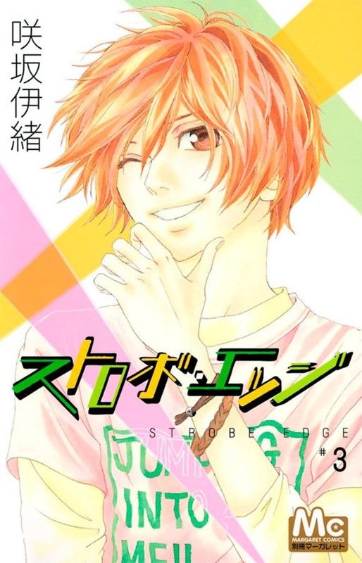 Livro Strobe Edge 03