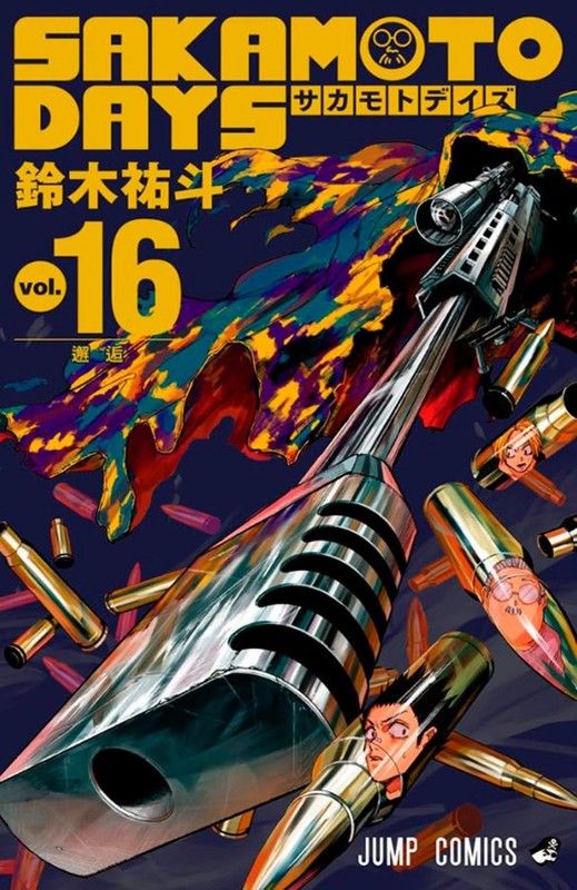 Livro Sakamoto Days 16