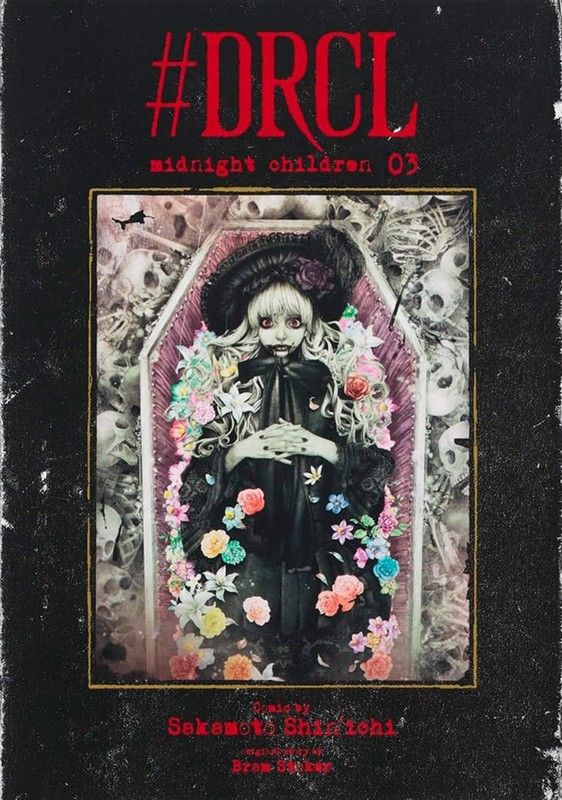 Livro DRCL - Midnight Children 03